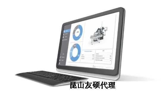 衢州蔡司三坐标 衢州蔡司三坐标